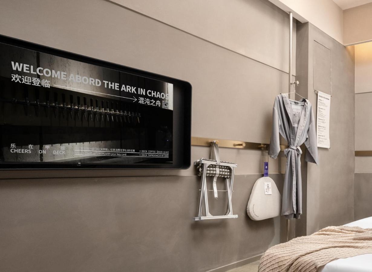 Noa Hotel Shenzhen Luohu Luaran gambar